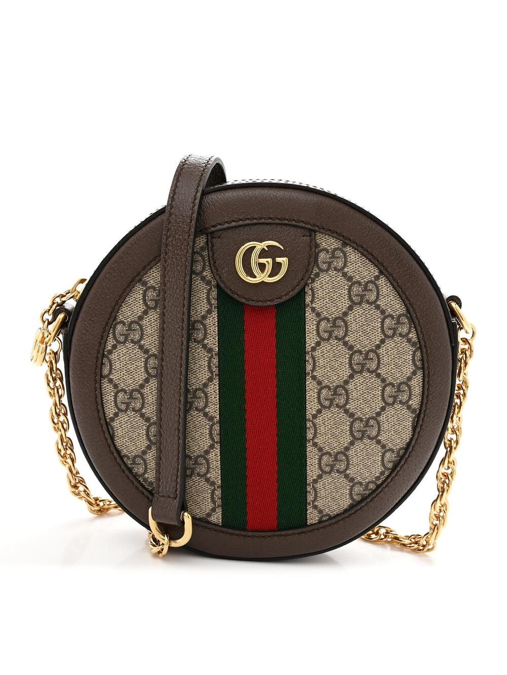 Gucci Gg Supreme Web Mini Ophidia Round #271162G11B - Picture 1 of 11